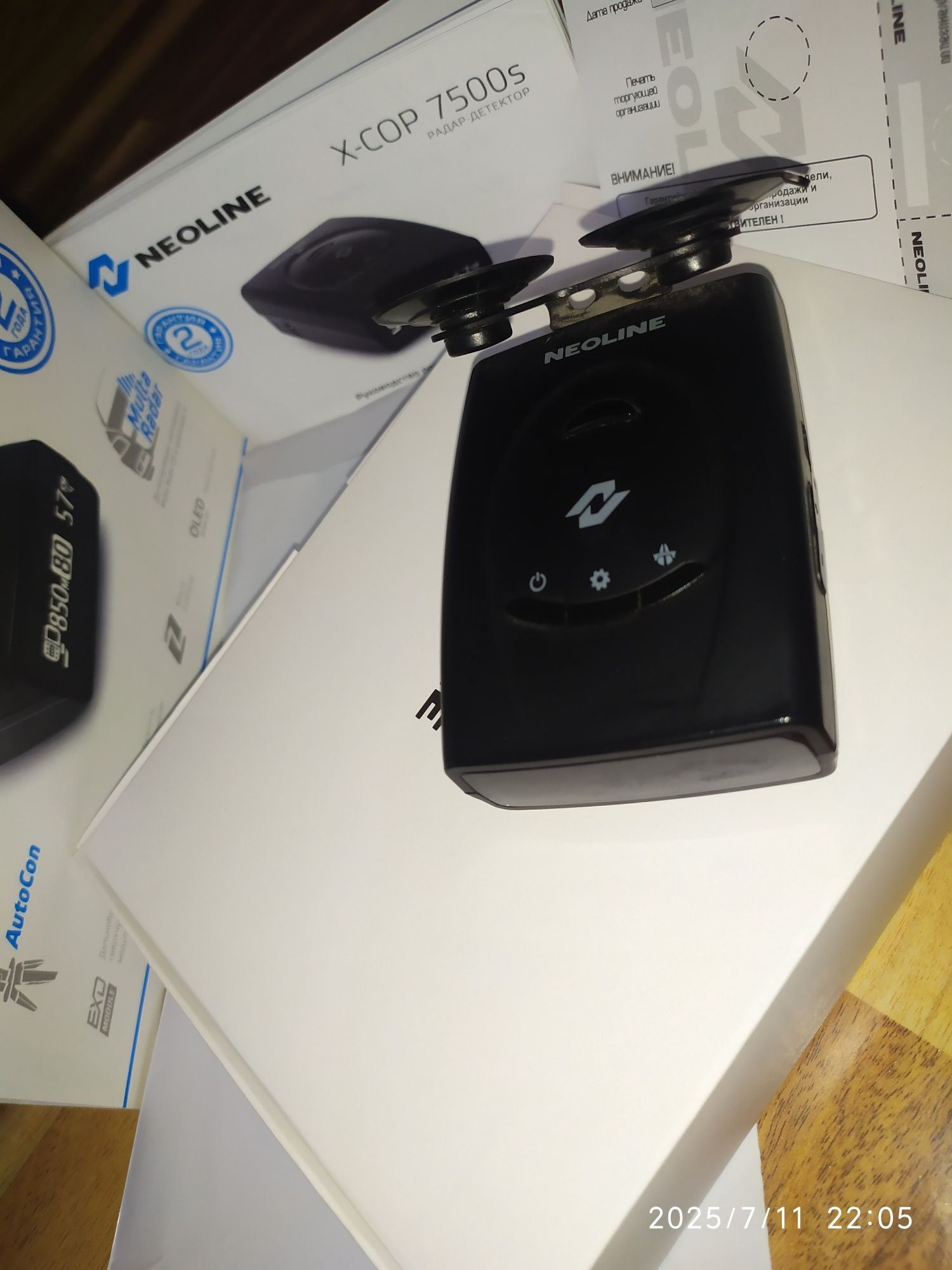 "Neoline X-COP 7500s | Radar Detektor | Ishlatilgan, Kafolat Bilan.