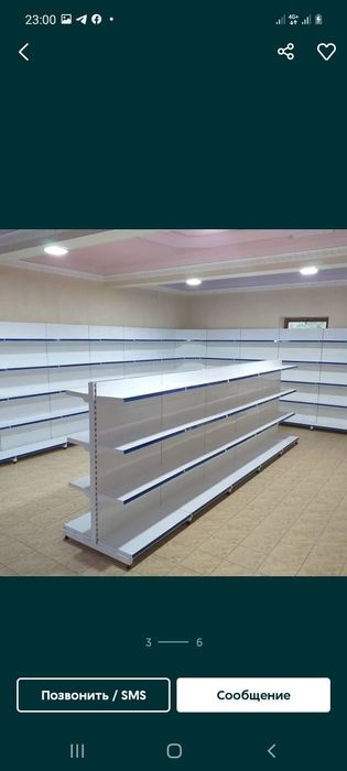 Металлические стеллажи полки для магазина кассовый бокс