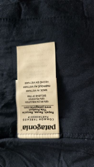 Дамски елек Patagonia