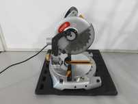 Циркуляр пендула - Ryobi 1100W