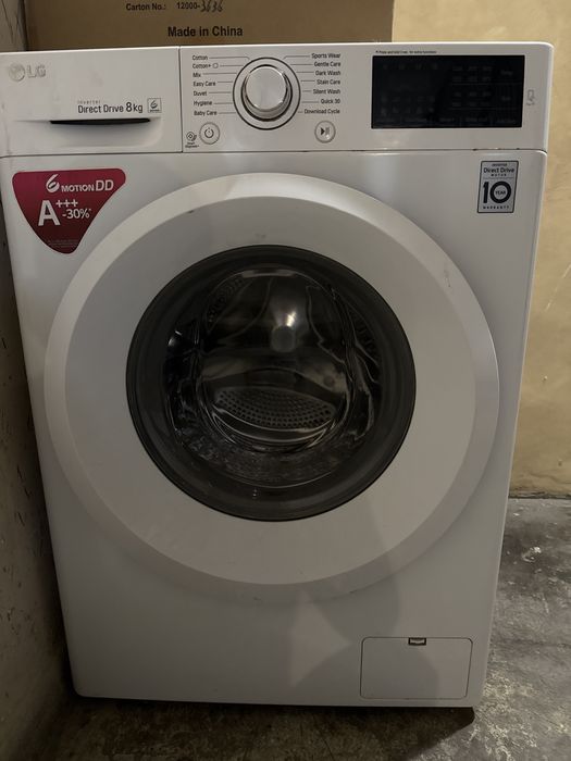 Vand masina de spalat