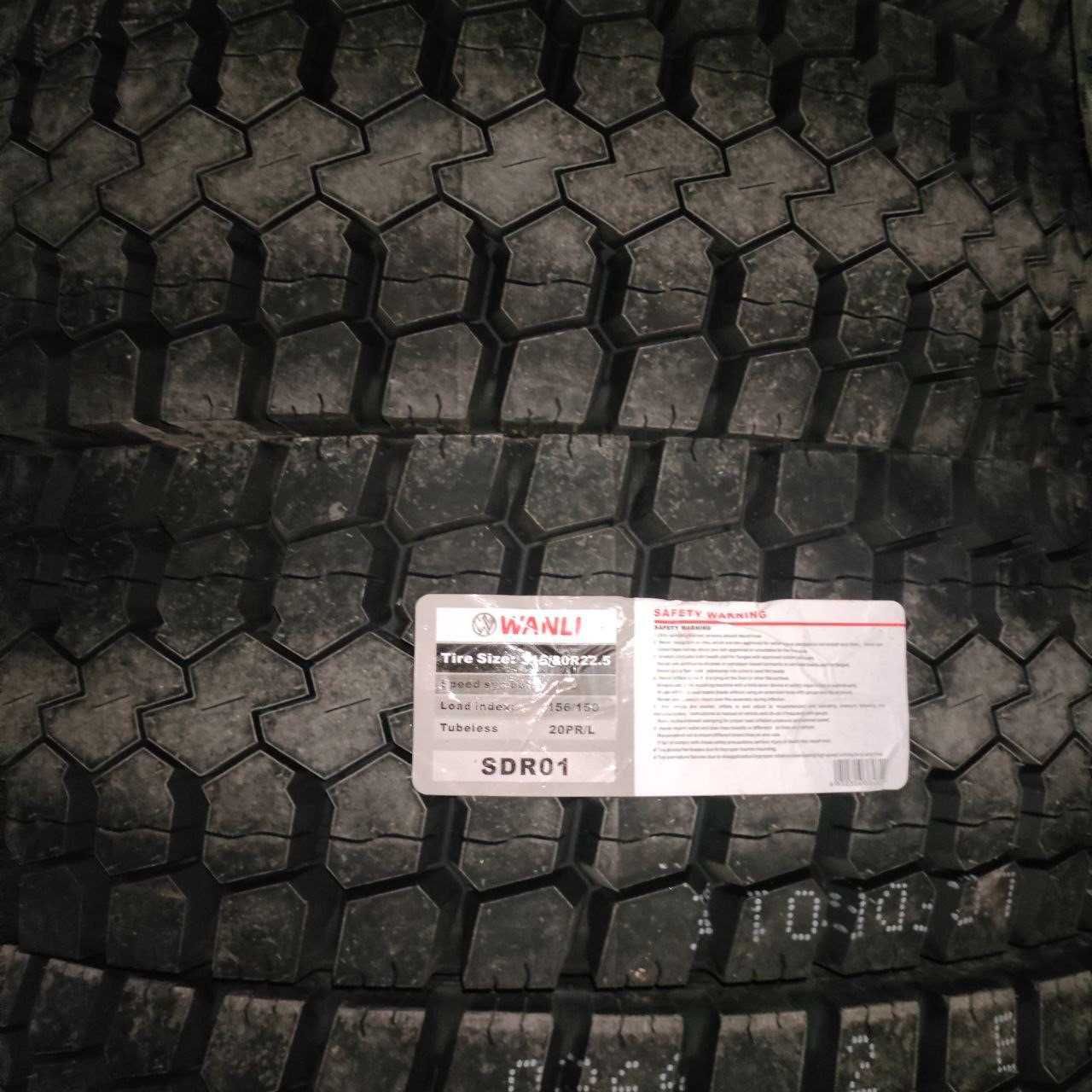 Грузовой 315/80R22.5 размерли шина балонлар бор оптом нархда!