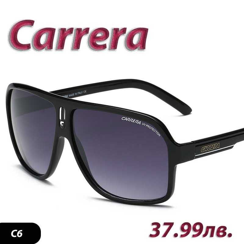 Слънчеви очила Carrera 2024