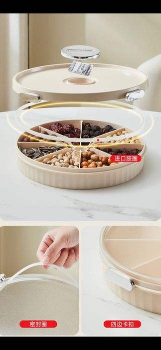 Контейнер на стол для закуски