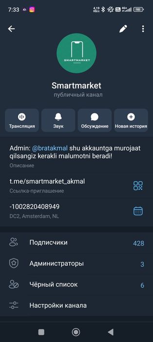 Oppo Find 9 Pro new самый лучший камера