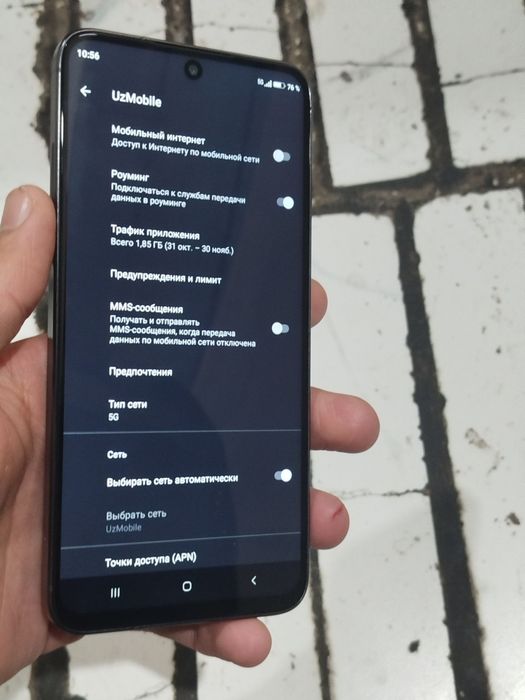Telefon sotilad W&O A56