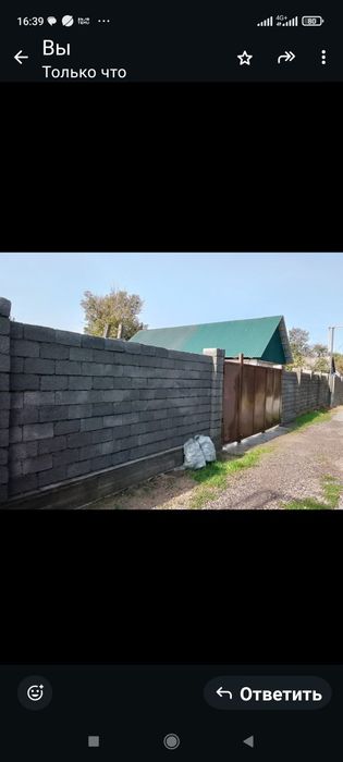 продам дачу кайнар булак