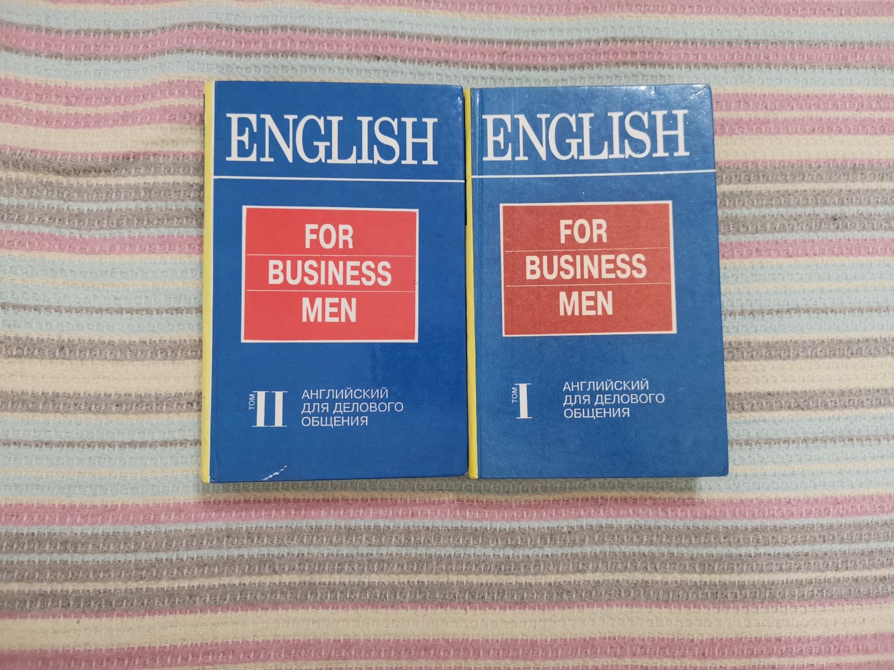 Продам книги по английскому языку