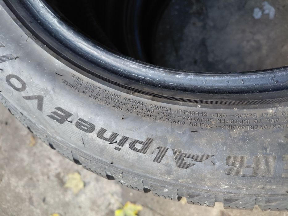 225/50/17" Sailun 1бр.гума