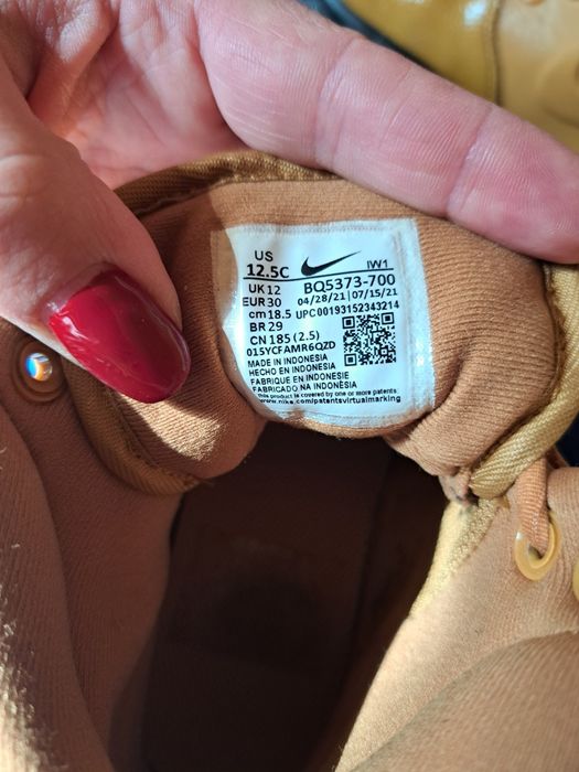 Ghete băiețel.  Impecabile