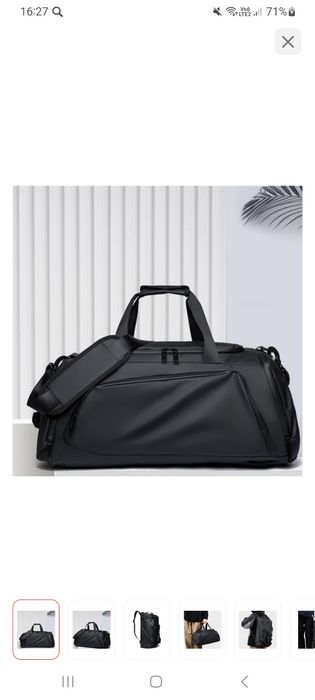 Продам дорожную сумку