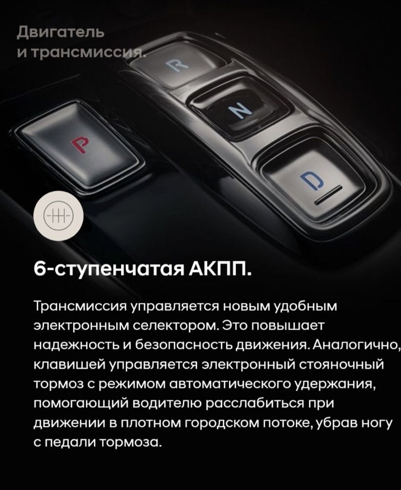 Срочно продается Hyundai sonata