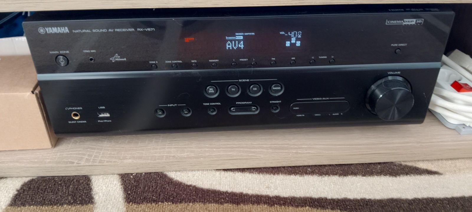 Аудио система Yamaha 5.0
