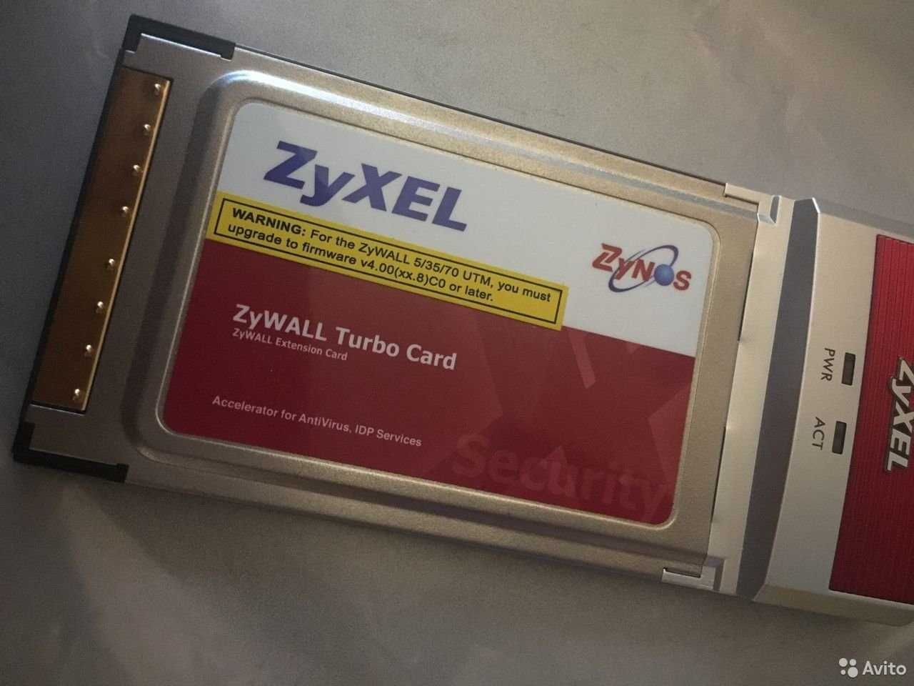 Firewall Zyxel Zywall 5 + Zyxel Turbo Card, kit complet nou