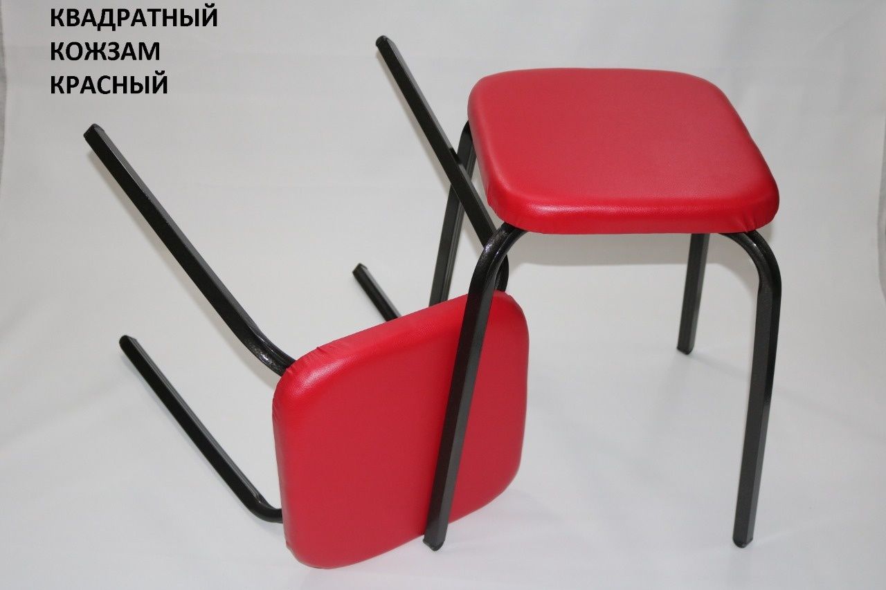 Оптом и в розницу Табуретки табурет табуретка стул стулья мебель для к