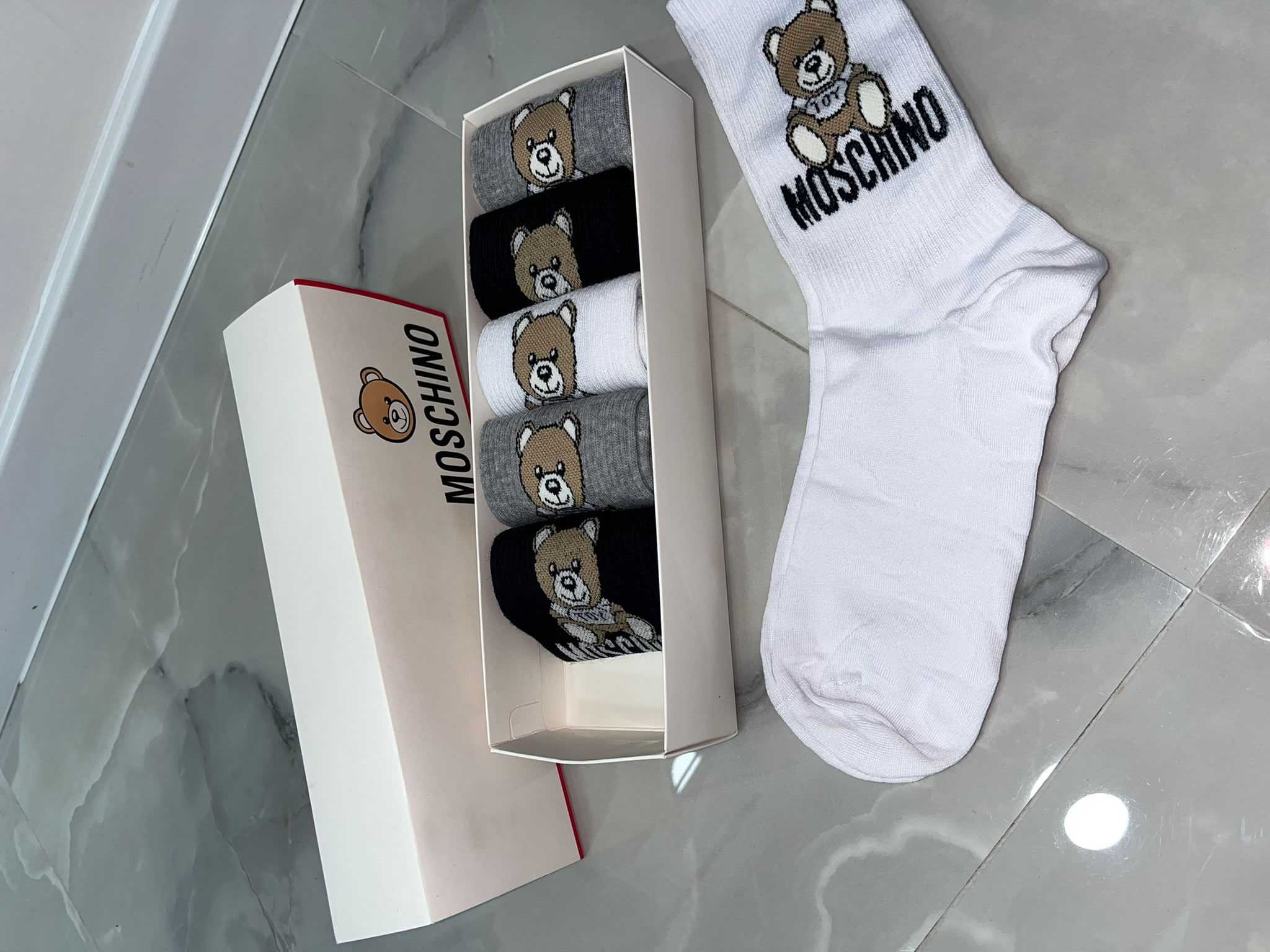 Унисекс чорапи Karl Lagerfeld