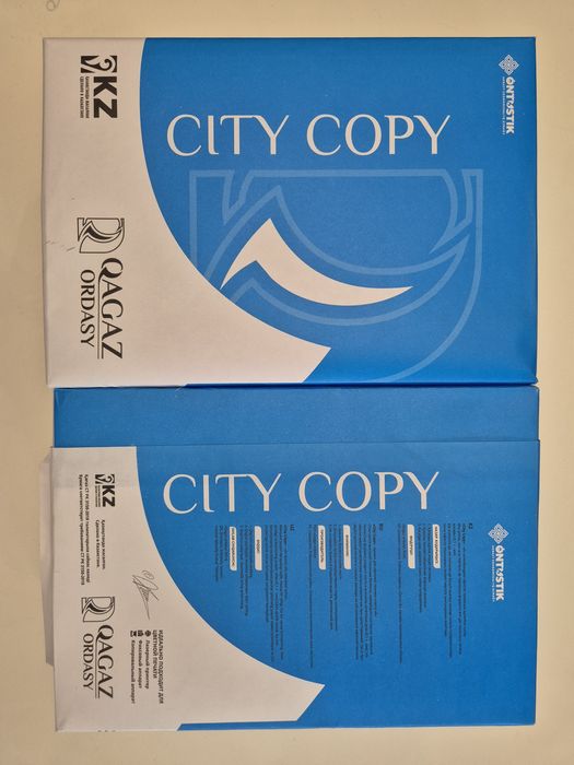 Бумага А4 CityCopy