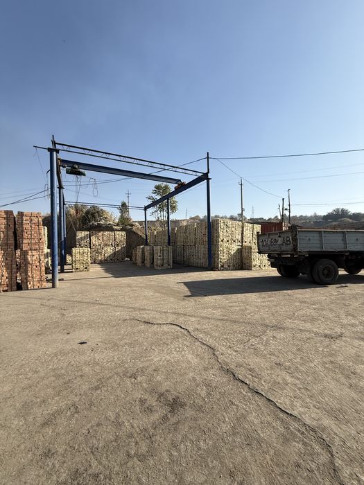 Gisht pshig’ gisht