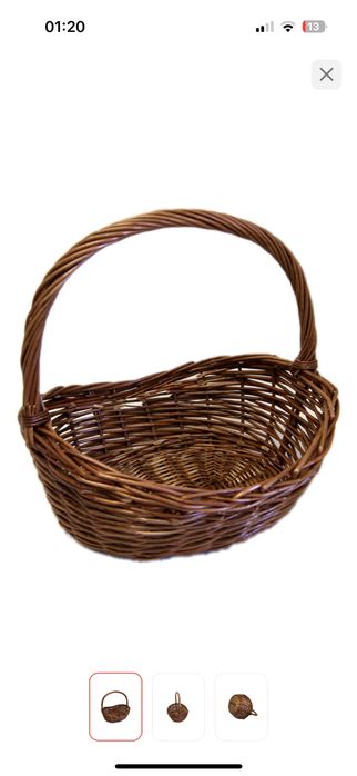 Карзина тоқылған