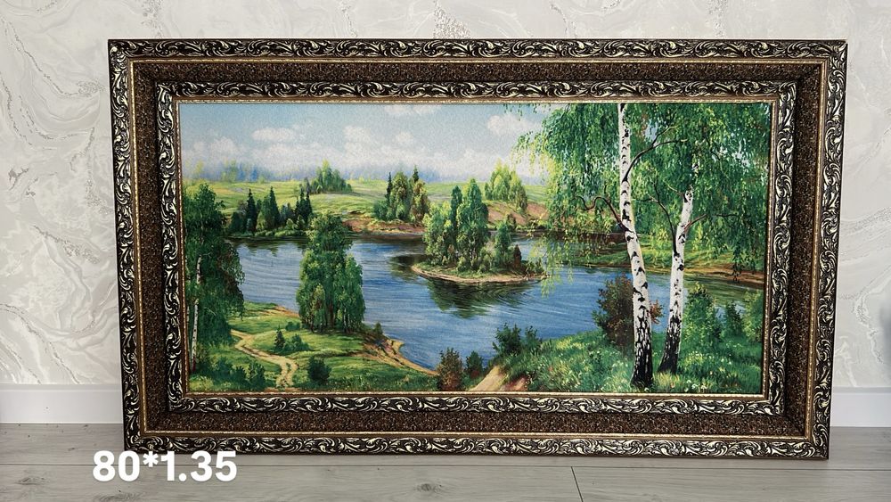 Продаются картины