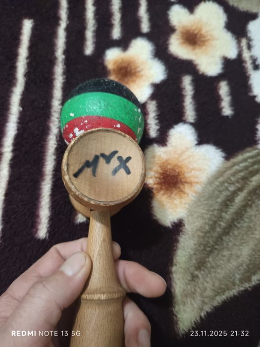 Se vand kendame copii