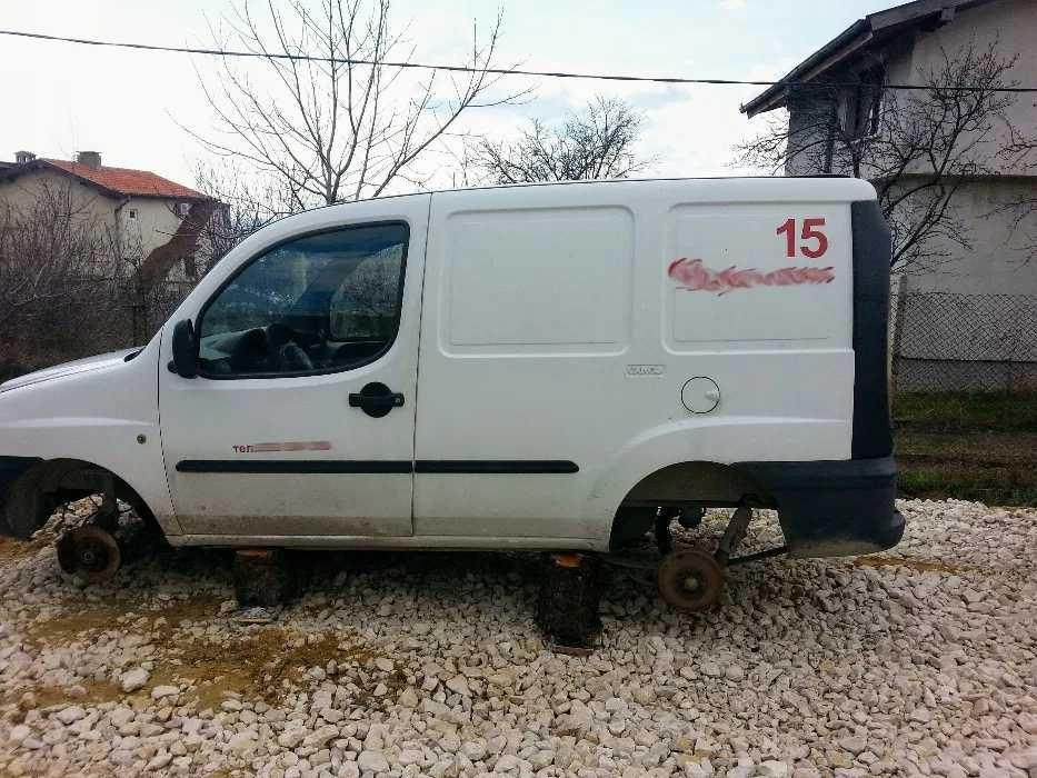 Fiat Doblo 1.3, Punto 1.3 multijet 1.9 DS на части