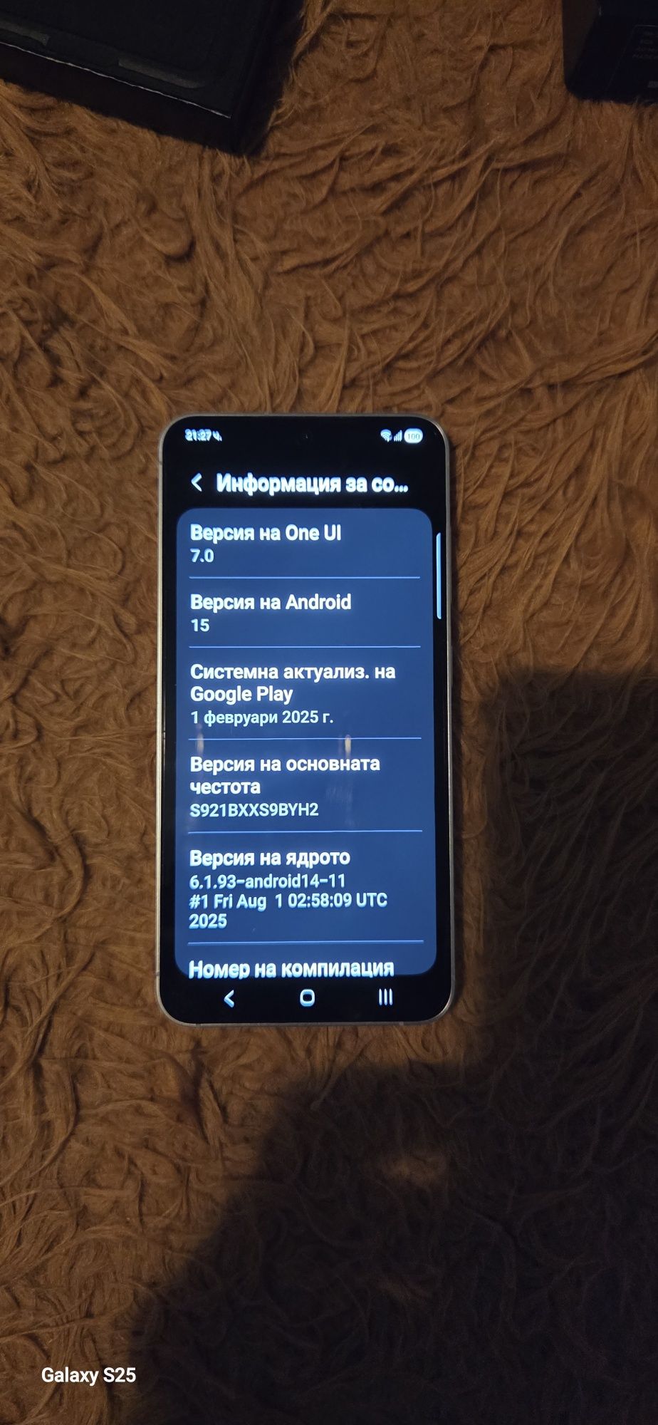 Samsung galaxy S24 -256gb.