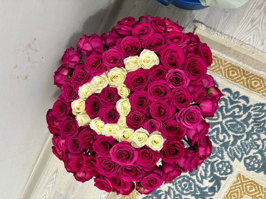 Кеше күндік гүл