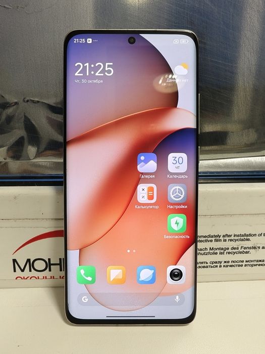 Продам Xiaomi 12s.