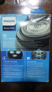 Чисто нова акумулаторна самобръсначка Philips