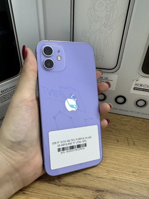 Iphone 12 64 Gb 79% / Pintel.kz