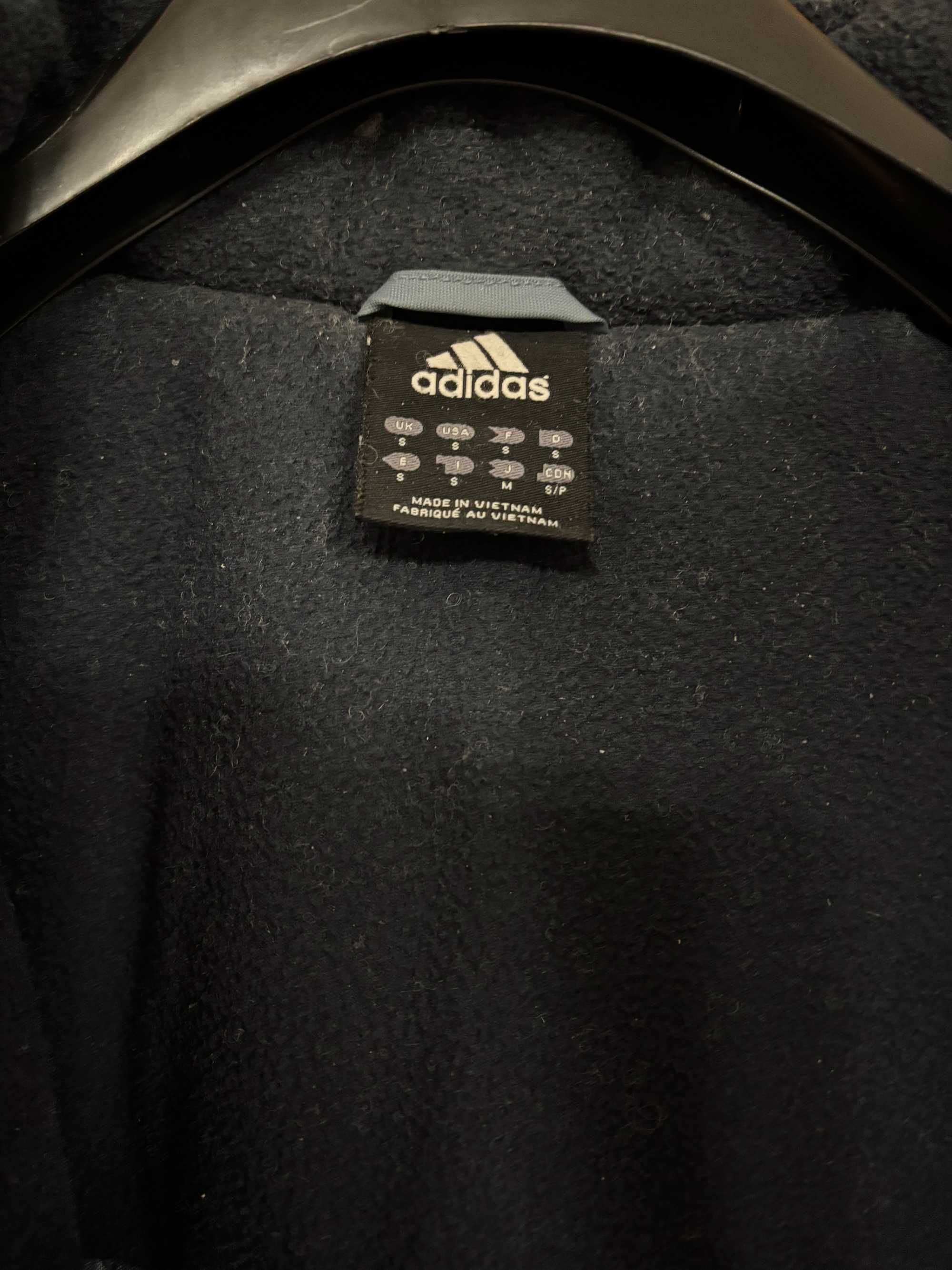 Мъжко Яке ADIDAS  Stadium Jacket