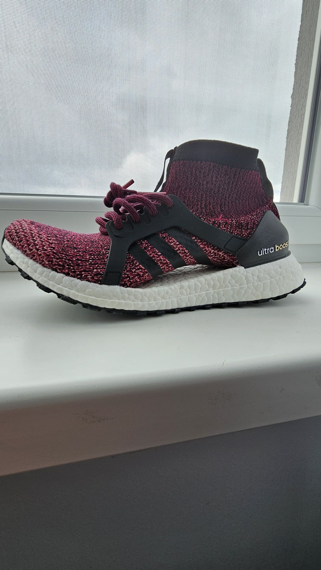 Adidas Ultraboost X All Terain