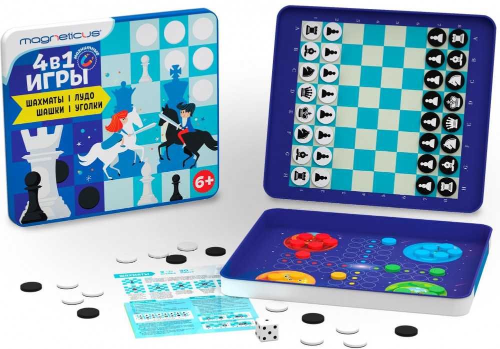 MAGNETICUS BG-2204 Магнитные игры 4-в-1: Шашки, Шахматы, Уголки, Лудо
