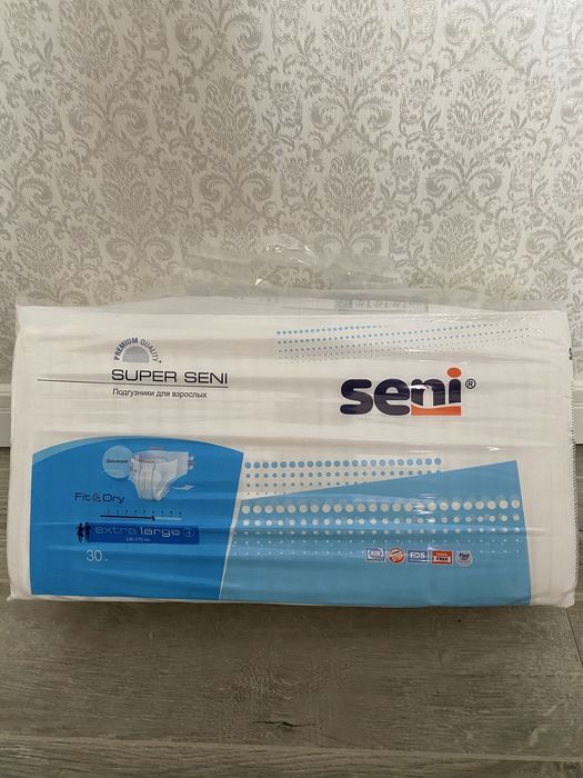Продаются подгузники для взрослых Super Seni, размер 4 (Extra Large)