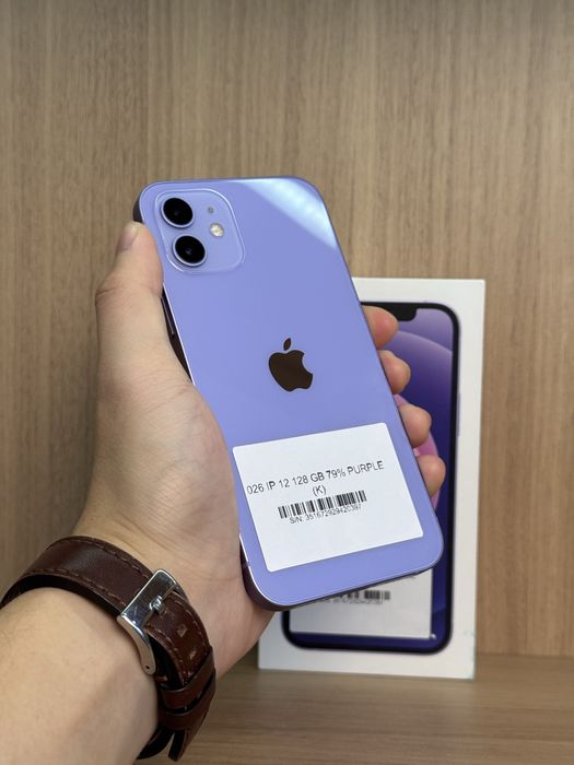 iPhone 12 128 gb