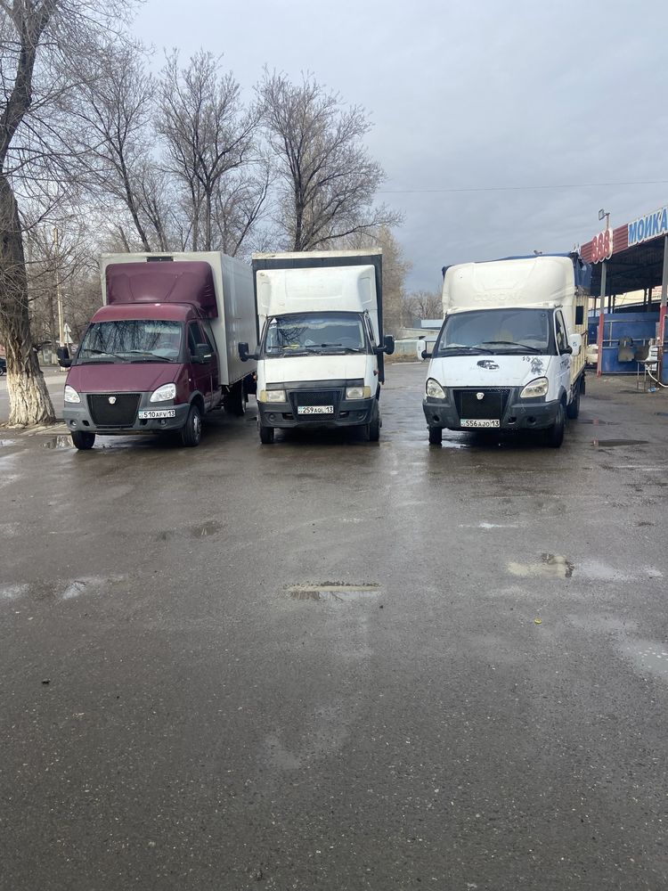 Вывоз мусора шымкент газель 24/7