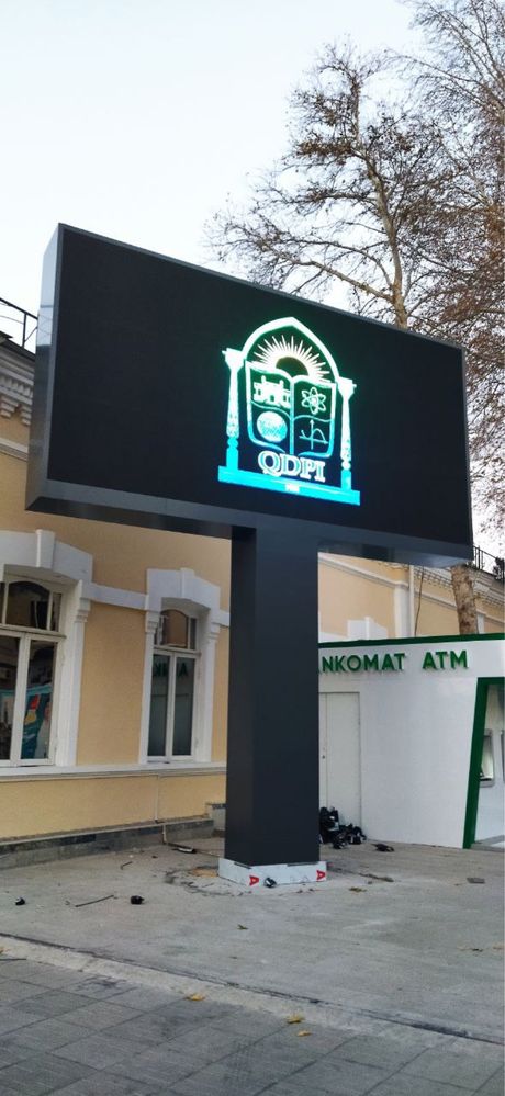 Лед экраны бегущие строки