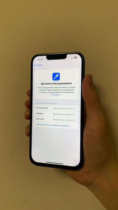 Айфон 13 в хорошем состоянии
