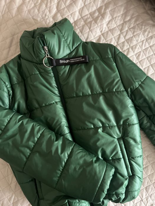 Чисто ново зелено яке