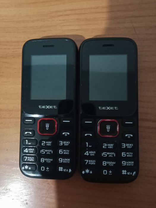 Сотка простой,для связи 10 мың