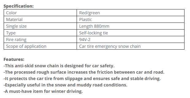 Универсални Вериги за сняг за кола. Противоплъзгащи, Регулируеми