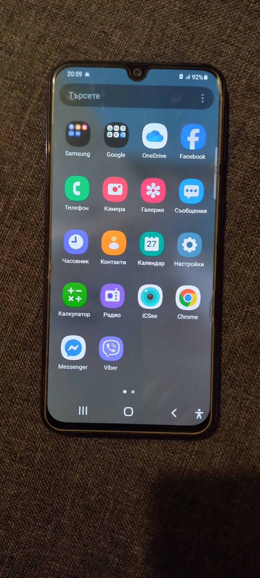 Samsung Galaxy A40