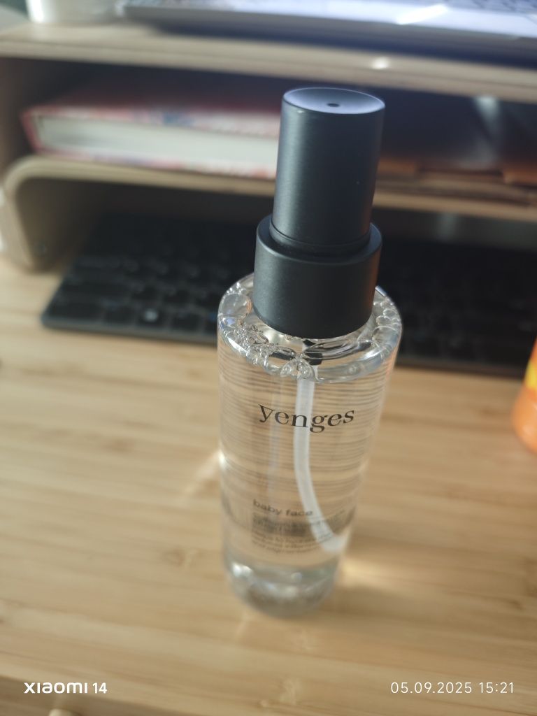 Козметика Kylie NL BEAUTY Avant yenges mi amante skincyclopediafluff