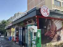 Tayyor magazin arenda 300$ 21kv sklad+tualet