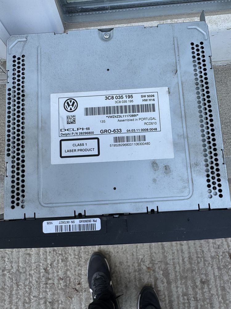 RCD510 и RCD310 оригинални