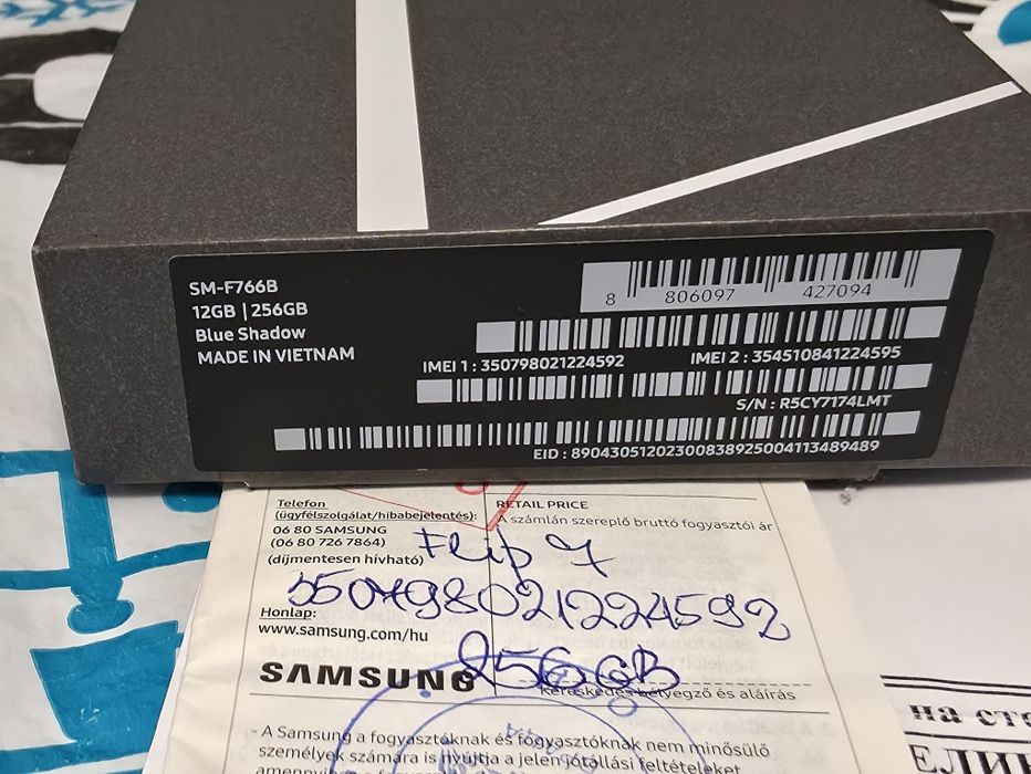 КАТО НОВ 256GB Samsung Z Flip 7 Зора Гаранция 2027г. Blue / Син