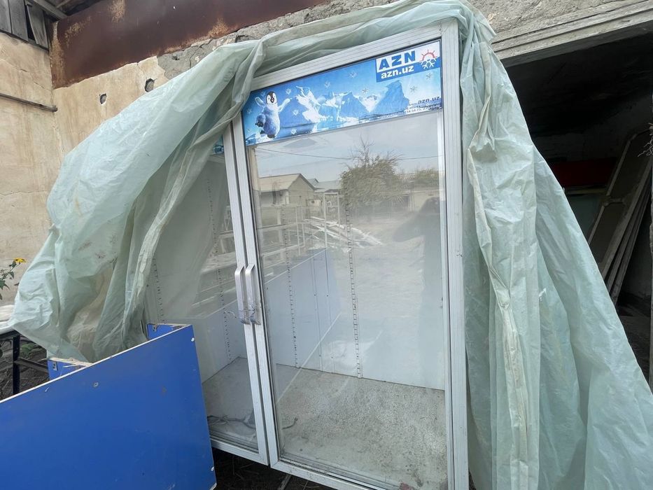 Muzlatgich холодильник