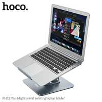 Настольный держатель для ноутбука Hoco PH52 plus