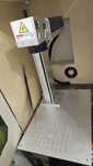 Gravator fiber laser 50w